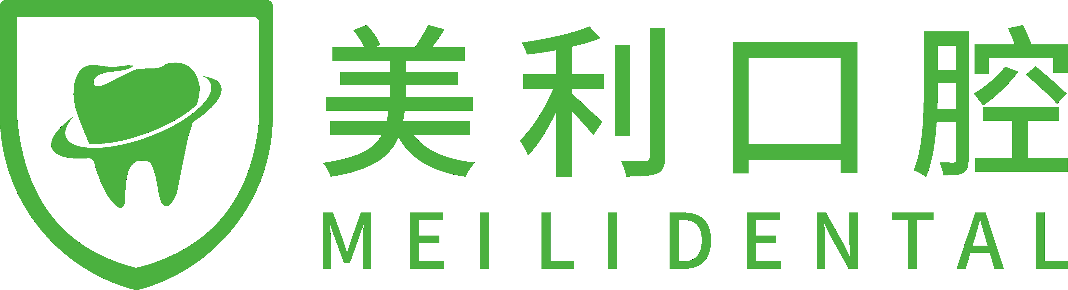 美利口腔 Logo