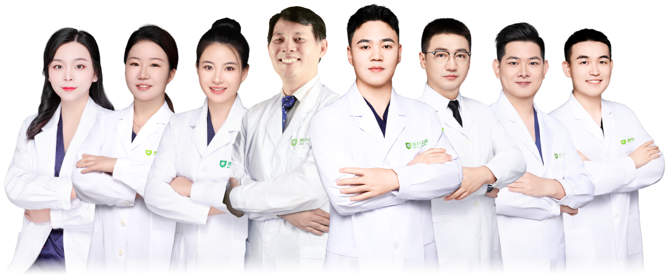 美利口腔医生团队